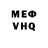 Amphetamine VHQ cubalibre30