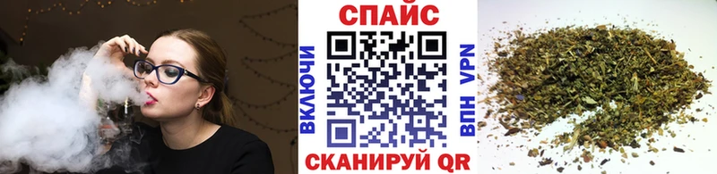 Бутират бутик  мориарти формула  Торжок  мега ссылки 