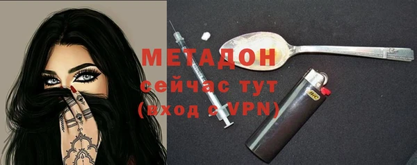 кокс Нягань