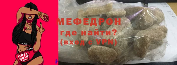 не бодяженный Осташков