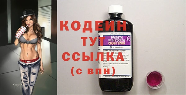 твердый Остров