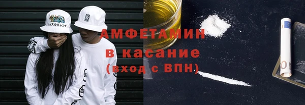 прущая мука Няндома