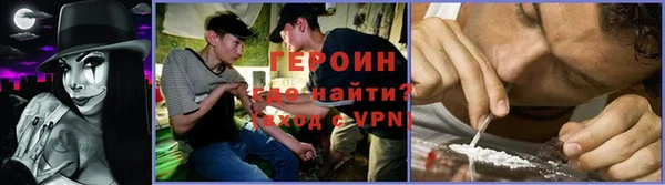 ECSTASY Нязепетровск
