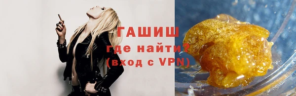 кокс Нягань