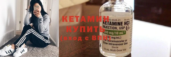 кокс Нягань