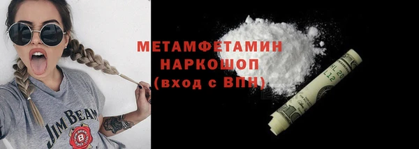 твердый Остров
