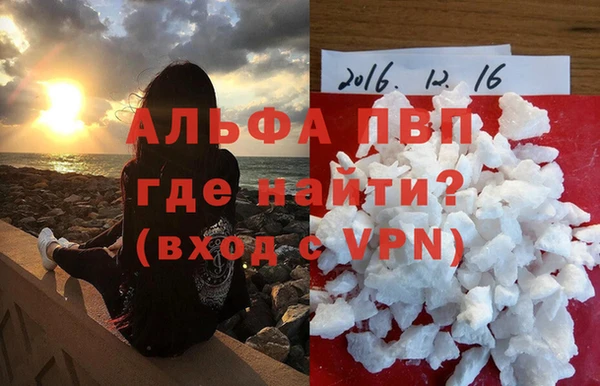 кокс Нягань
