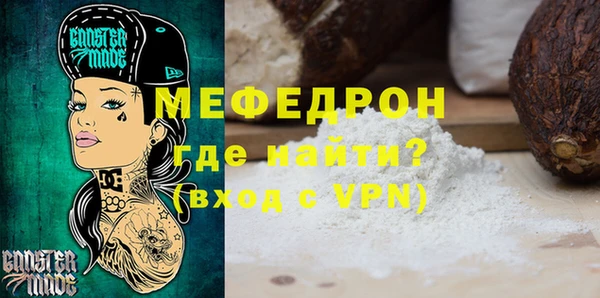спиды Всеволожск