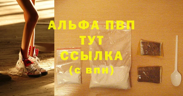 кокс Нягань