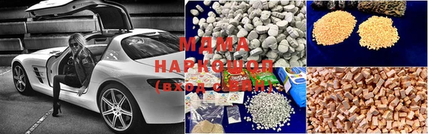 кокс Нягань