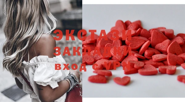 кокс Нягань