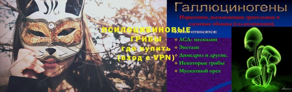 кокс Нягань