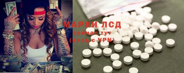 кокс Нягань