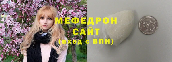 прущая мука Няндома
