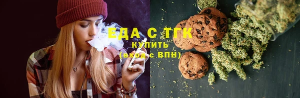 мет Воткинск