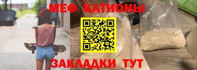 индика Балахна