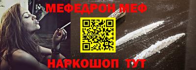 кокаин перу Гусев