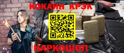 МДМА Балаково