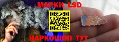 скорость Гусиноозёрск