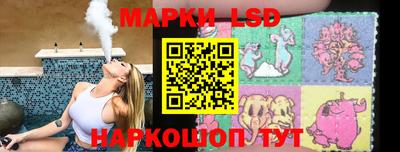 кокаин перу Гусев