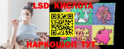 скорость Гусиноозёрск