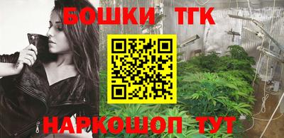 кокаин перу Гусев