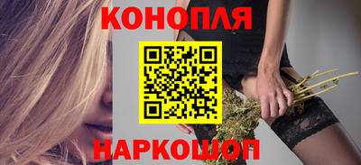 кокаин перу Гусев