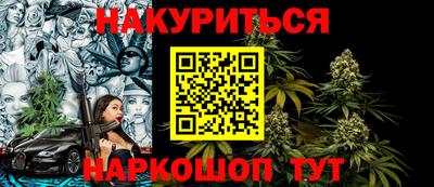 ECSTASY Гусь-Хрустальный