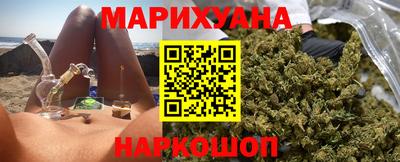 скорость Гусиноозёрск