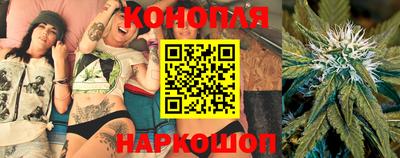 кокаин перу Гусев