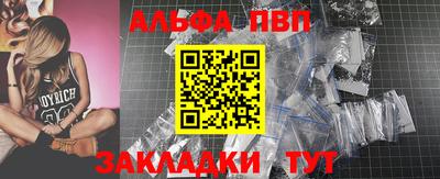 скорость Гусиноозёрск