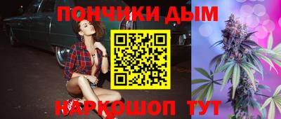 МДМА Балаково