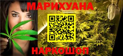скорость Гусиноозёрск