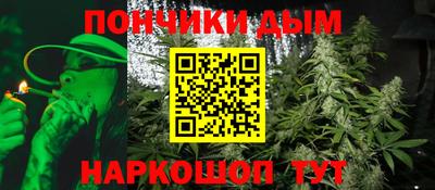 МДМА Балаково