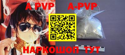кокаин перу Гусев