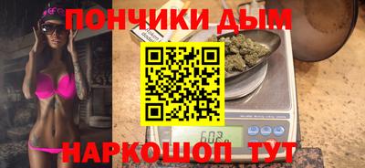 ECSTASY Гусь-Хрустальный
