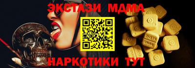 скорость Гусиноозёрск
