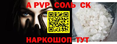 скорость Гусиноозёрск