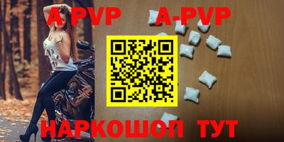 скорость Гусиноозёрск