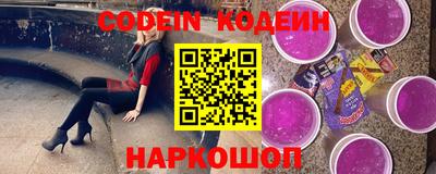 ECSTASY Гусь-Хрустальный