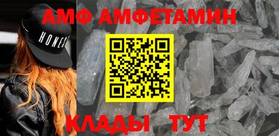 кокаин перу Гусев
