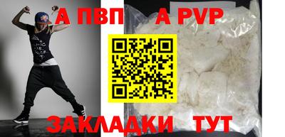 скорость Гусиноозёрск