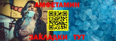 ECSTASY Азнакаево