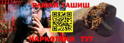 МДМА Балаково