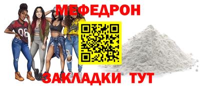 кокаин перу Гусев