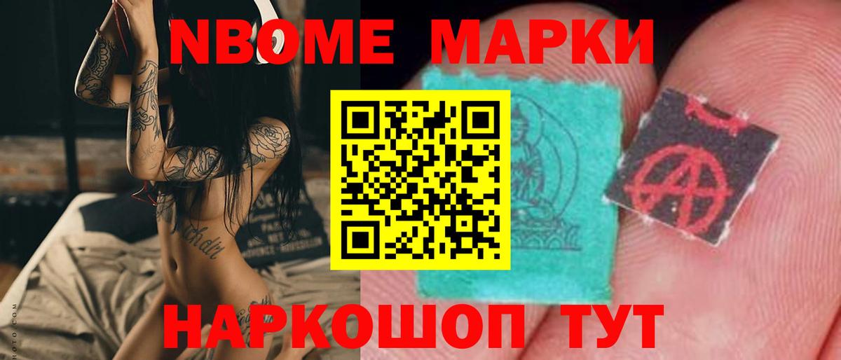 LSD-25 экстази ecstasy  LSD-25 экстази ecstasy  Торжок 