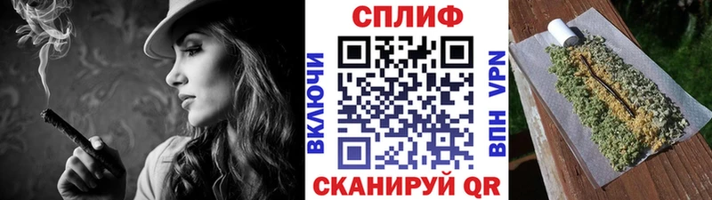 купить наркоту Торжок Канабис сатива